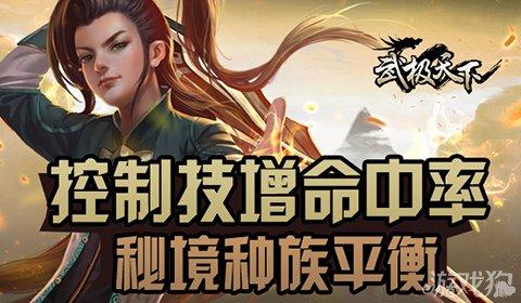 上古卷轴5