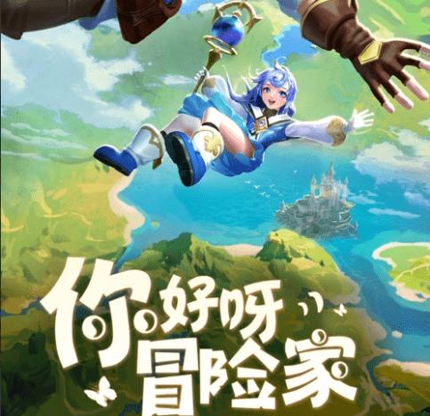 积石山县夺得临夏州篮球争霸赛冠军