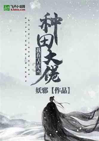 7人!中纪委最新通报!