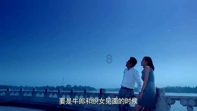 皇牌空战7