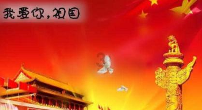 济宁家乡菜喊你回家过年