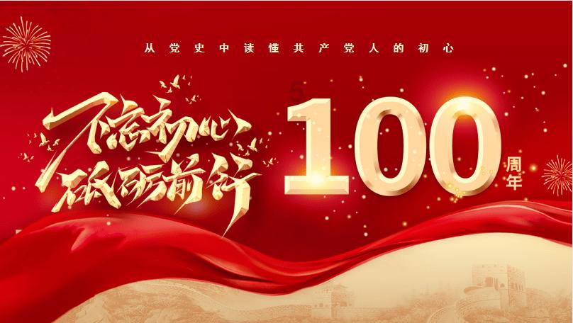 大唐无双