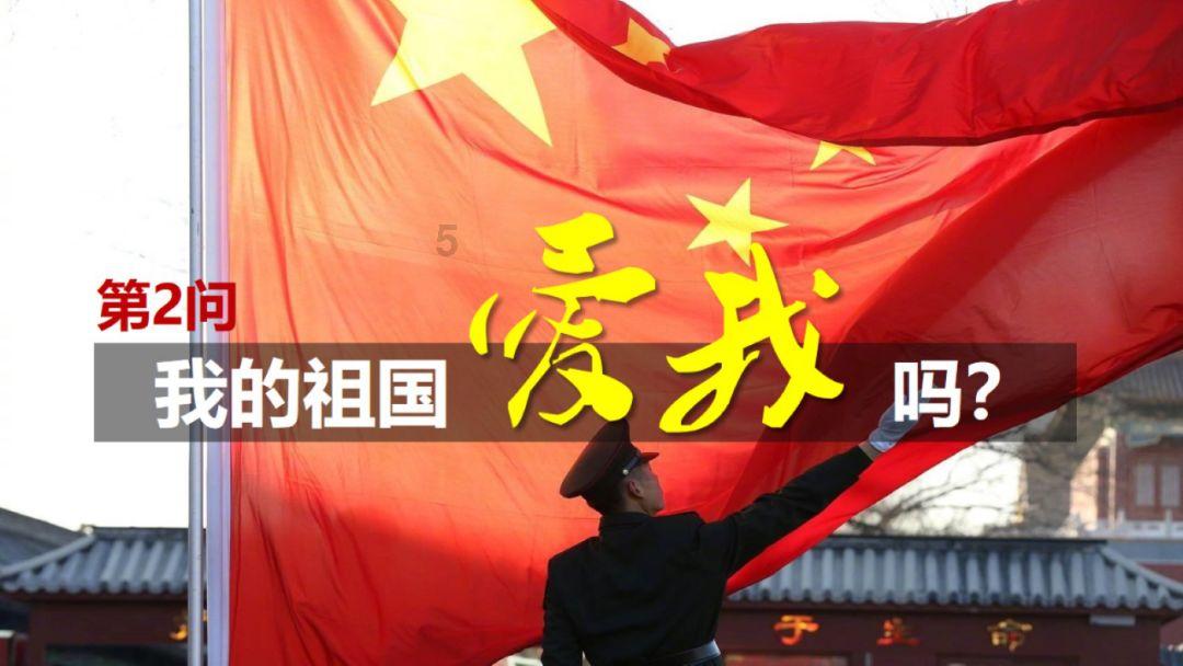 解读《仙剑奇侠传》,九部间人物关系,时间顺序和结局