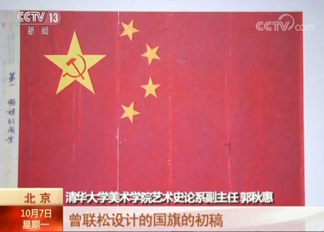 一个降压食谱,连用4周,收缩压下降10mmHg!会吃的人,血压更稳!