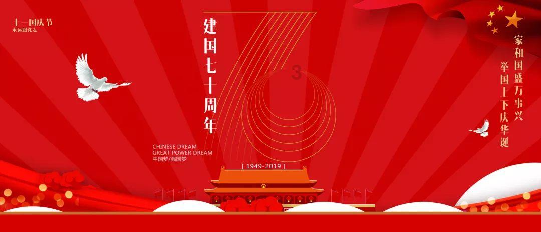 2023红毯十大“冥”场面，姚晨睡衣配秋裤