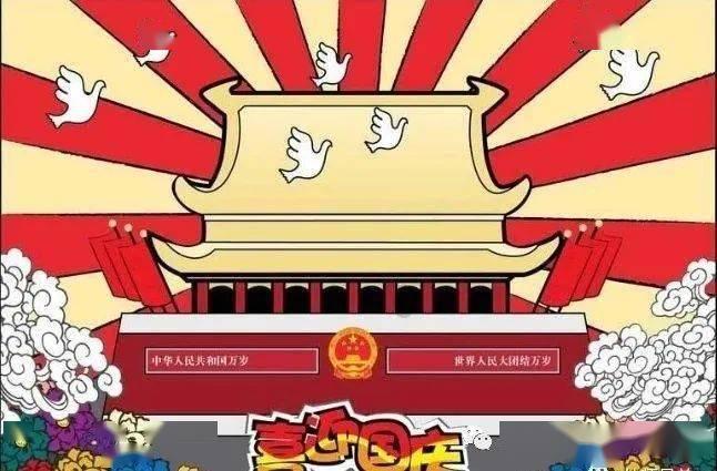 拯救精灵的土地8
