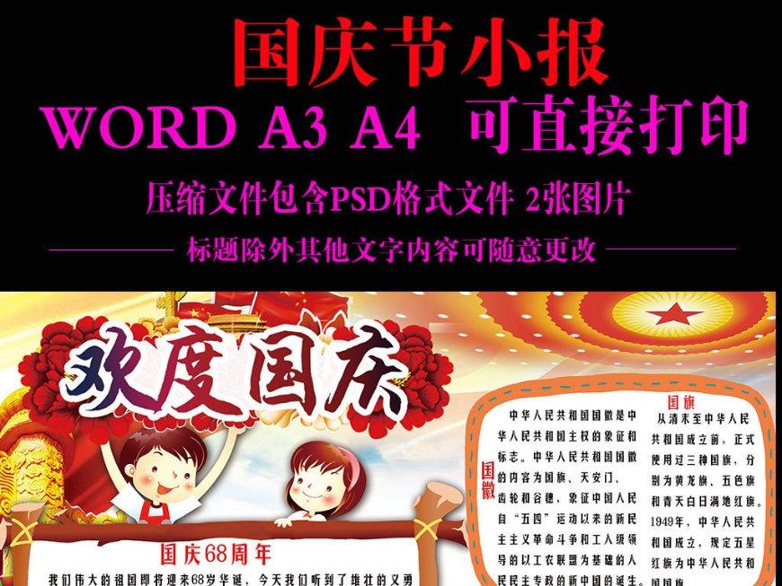 征服原神畅玩崩铁 游戏手机解锁手游满帧体验