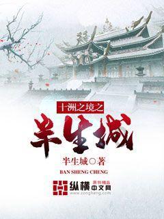 时间教授