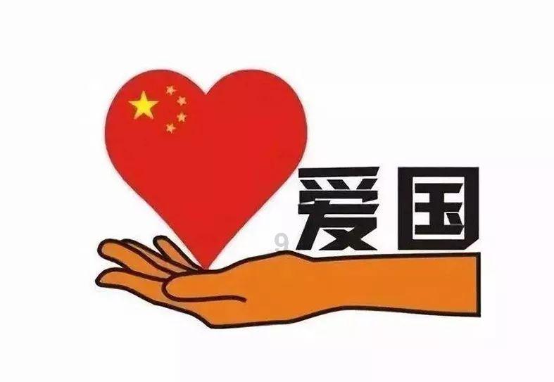 以一颗“诚”心树立信用标杆
