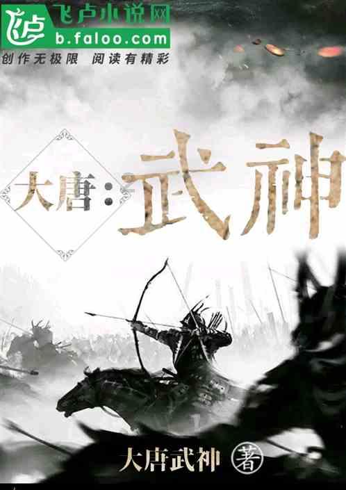 逃离幻想之镜