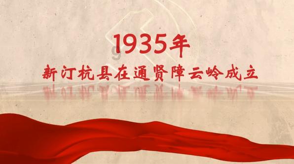 网络名人“龙冬”行 | “小冻梨”研学走进飞鹤