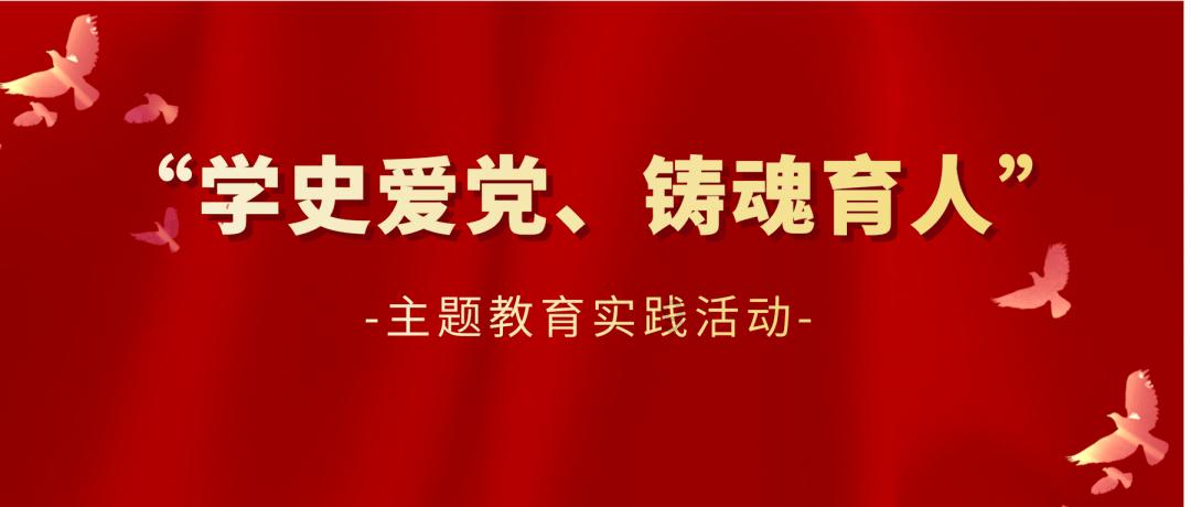 金融监管总局:推动同一地级市城区农信社整合,稳慎推动村镇...