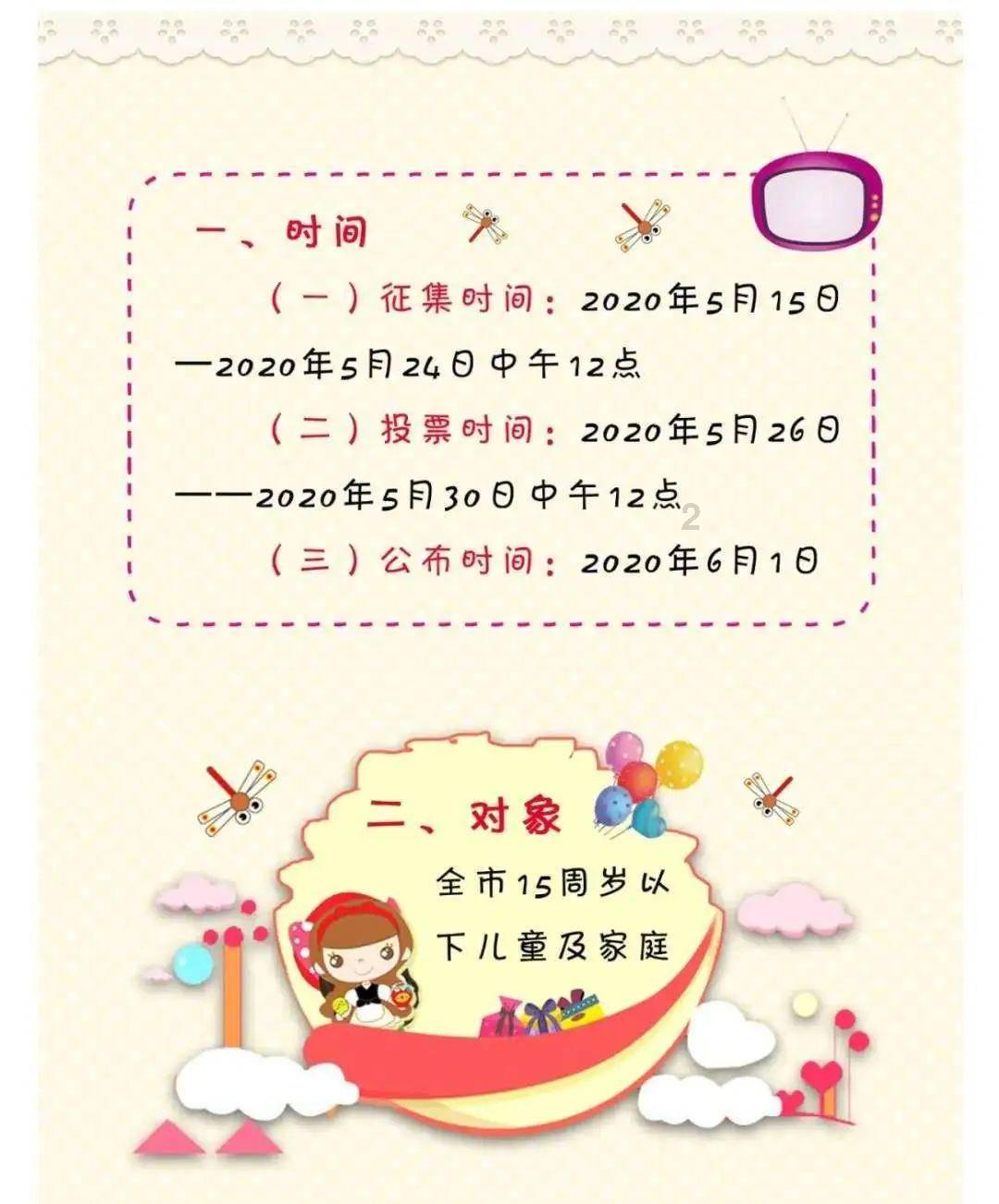 龙皓晨从梦幻天堂出来后意外得知一件事,难怪那么多人都不想成神